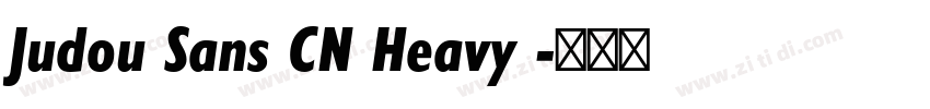 Judou Sans CN Heavy 字体转换